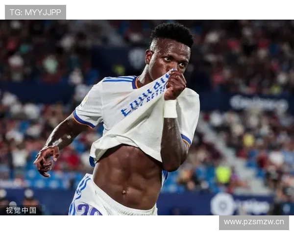 维尼修斯与贝尔边路突破效率及速度冲击对比分析