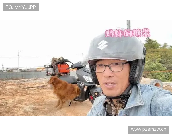 阿尔瓦雷斯家的狗都吃有机牛排