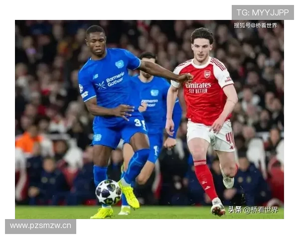 阿森纳竞争争冠格局是否存在冠军气质考验，对赛季走势形成关键制约