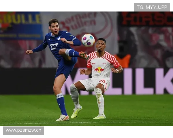 莱比锡德甲冠军争夺面临压力，近期表现波动与竞争格局趋紧