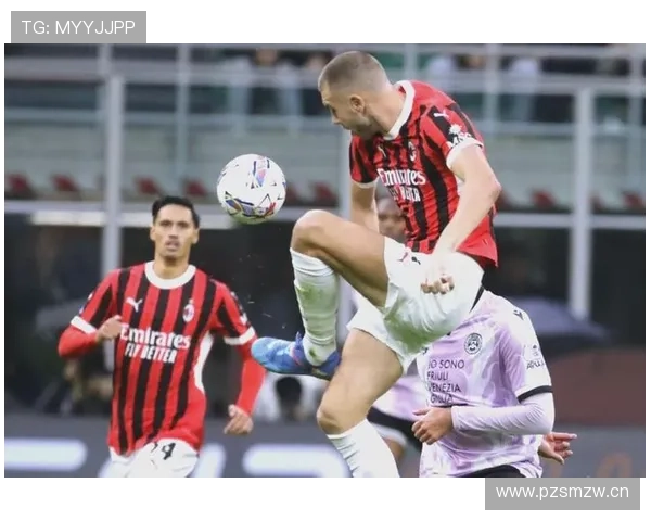 进攻推进顺畅，但最后一环始终缺失：AC米兰的困境