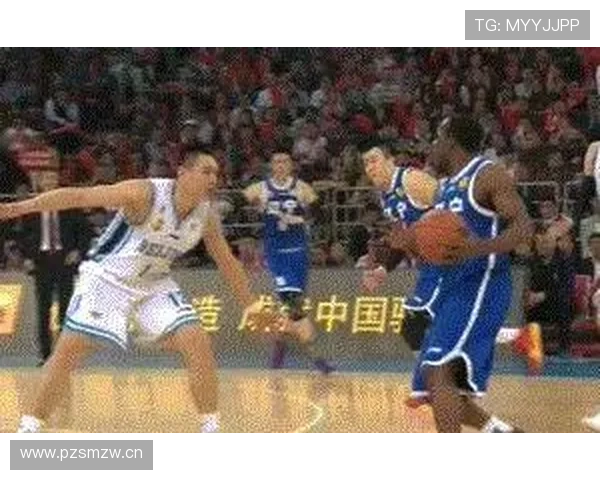 带球撞人是什么犯规？规则解析与判罚标准